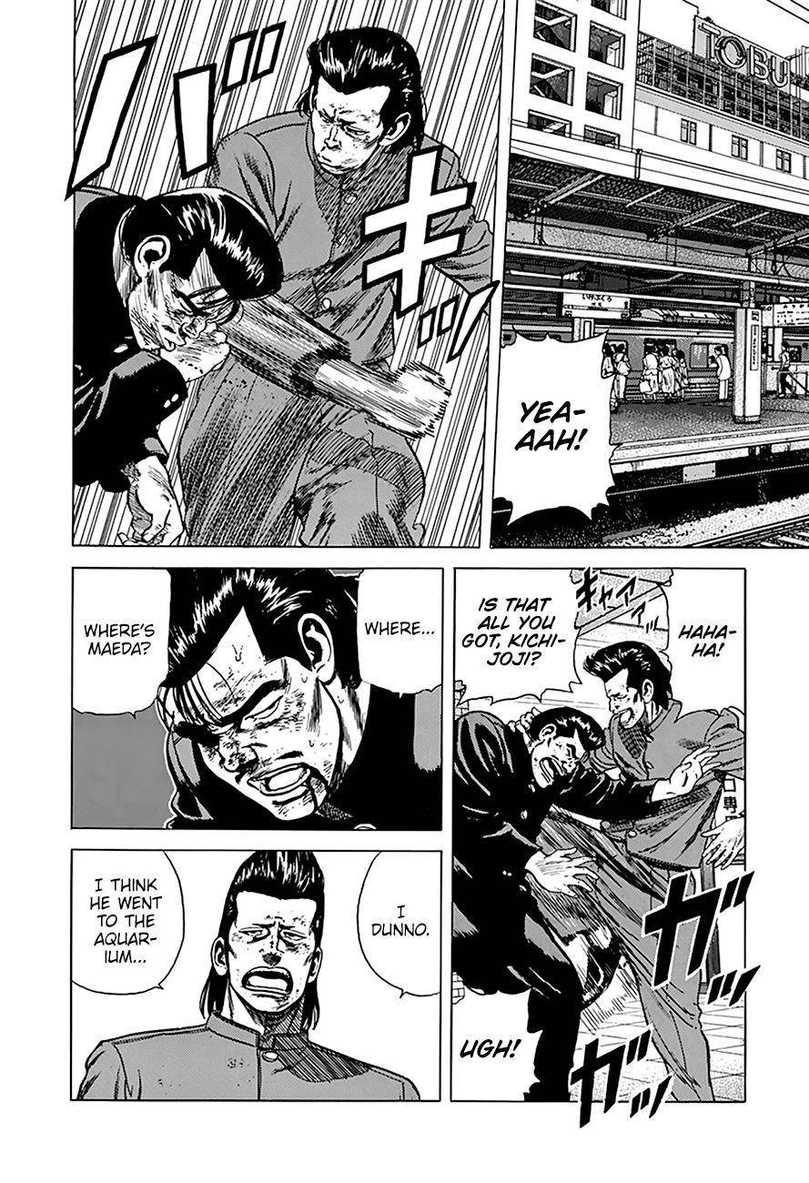Rokudenashi Blues Chapter 263 - Page 14 in English