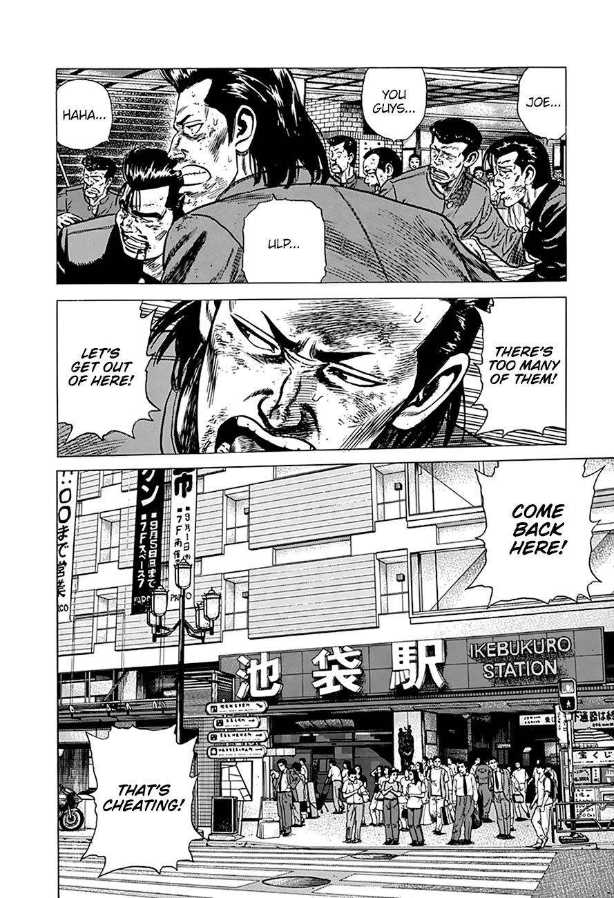 Rokudenashi Blues Chapter 263 - Page 18 in English