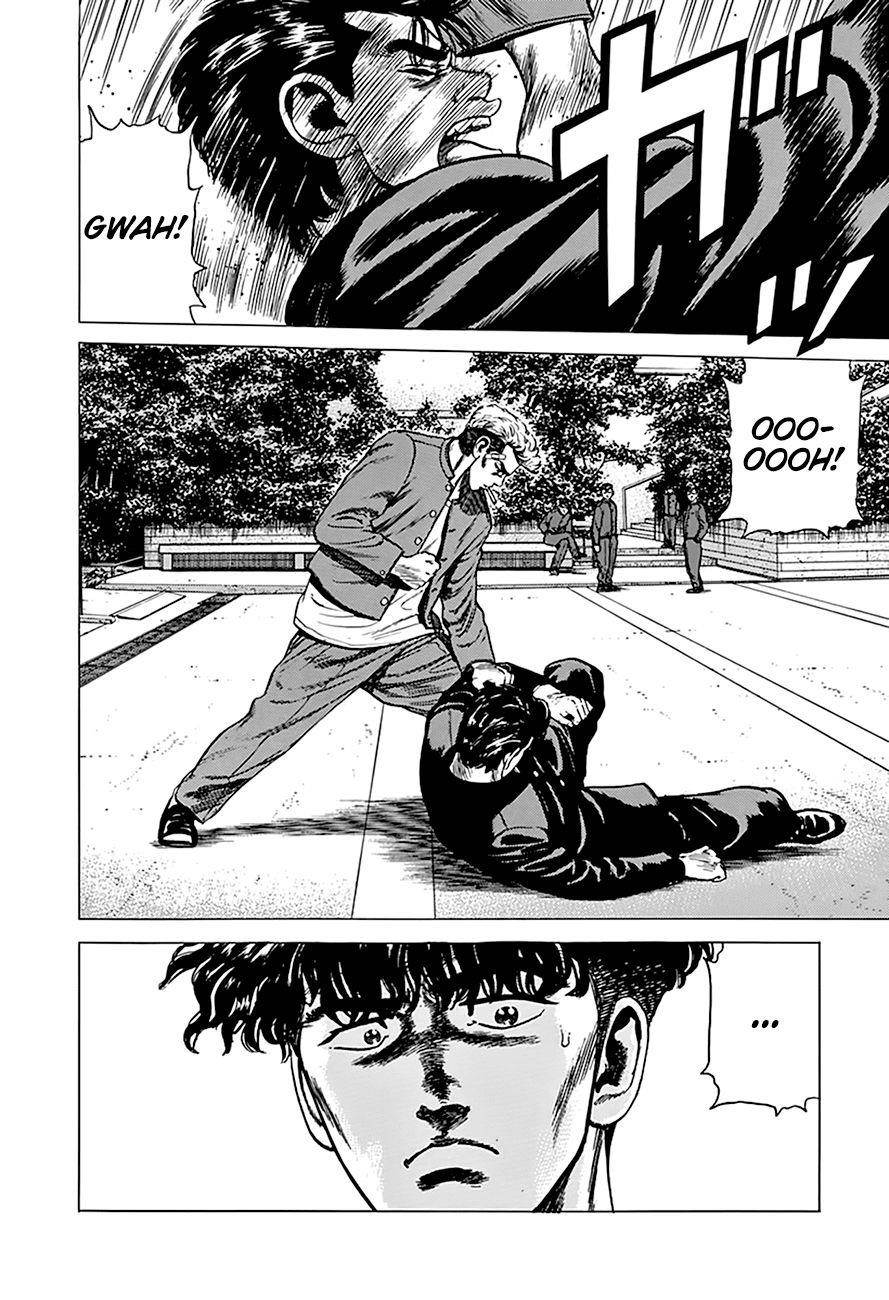 Rokudenashi Blues Chapter 263 - Page 6 in English