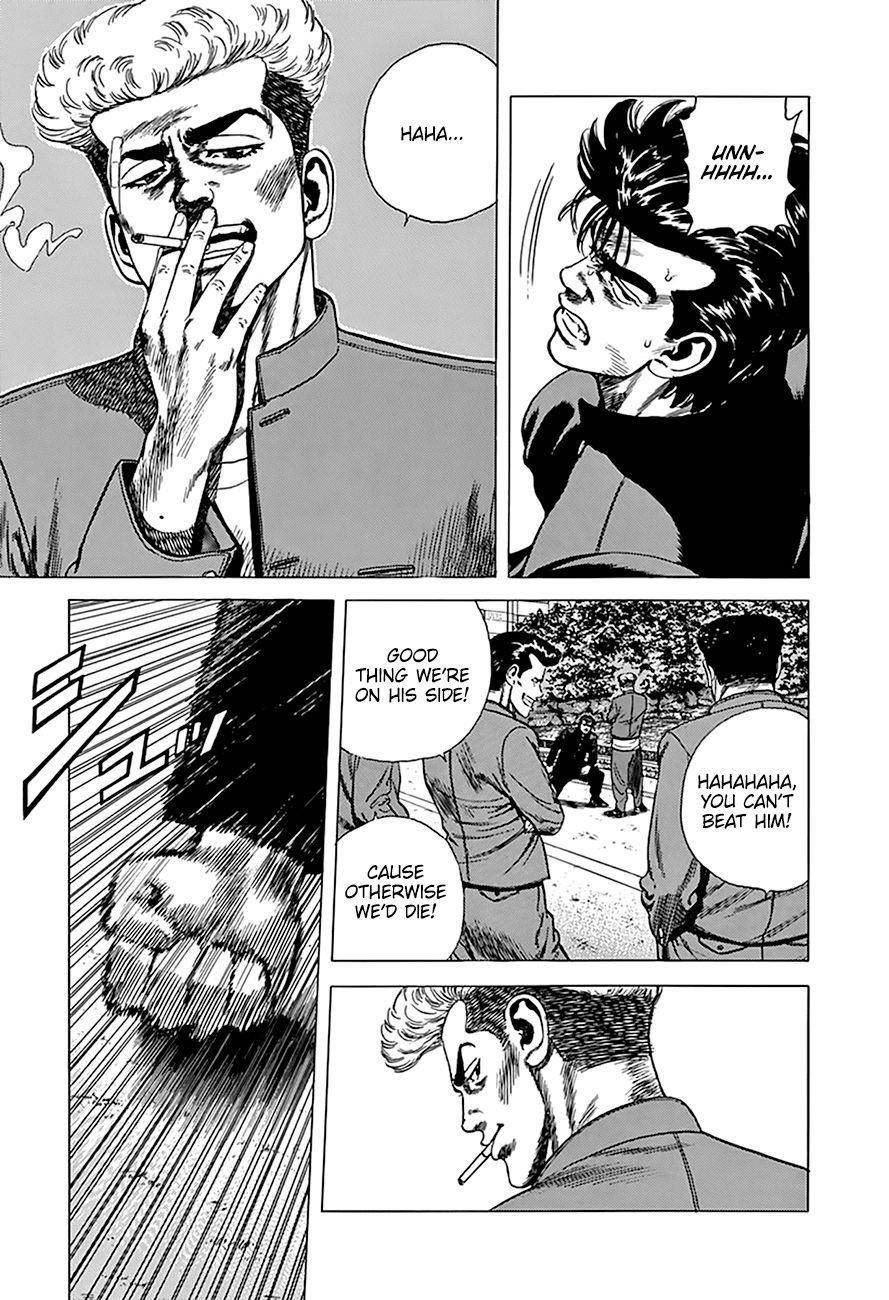 Rokudenashi Blues Chapter 263 - Page 7 in English
