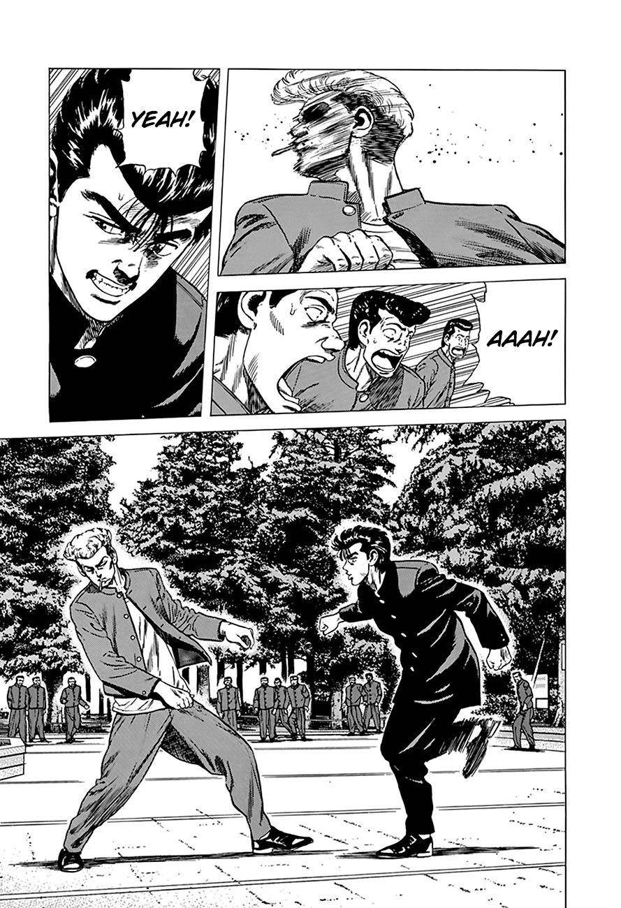 Rokudenashi Blues Chapter 263 - Page 9 in English