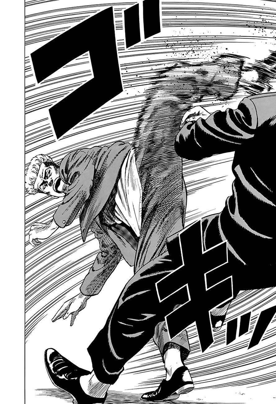 Rokudenashi Blues Chapter 264 - Page 14 in English