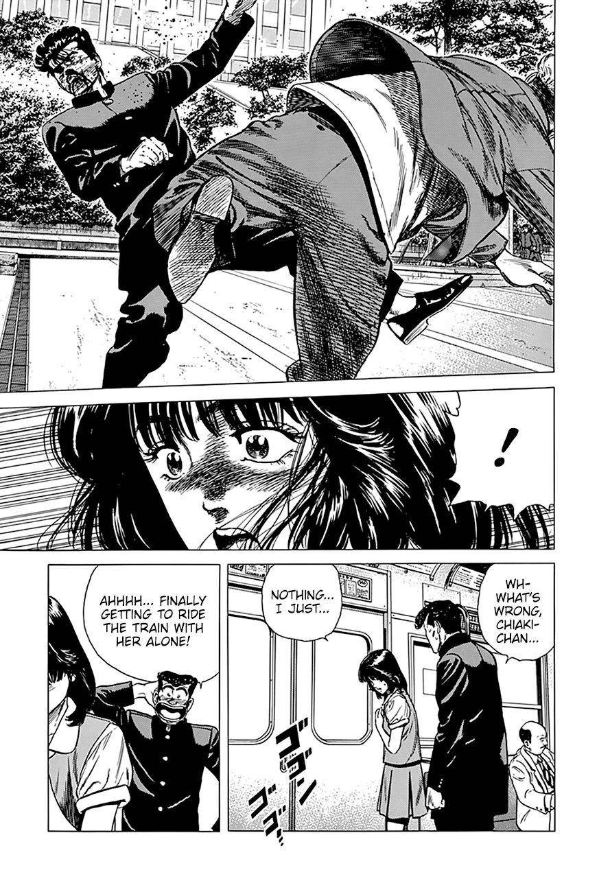 Rokudenashi Blues Chapter 264 - Page 15 in English