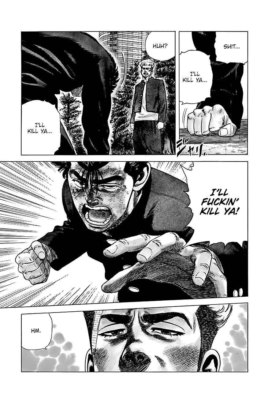 Rokudenashi Blues Chapter 264 - Page 3 in English