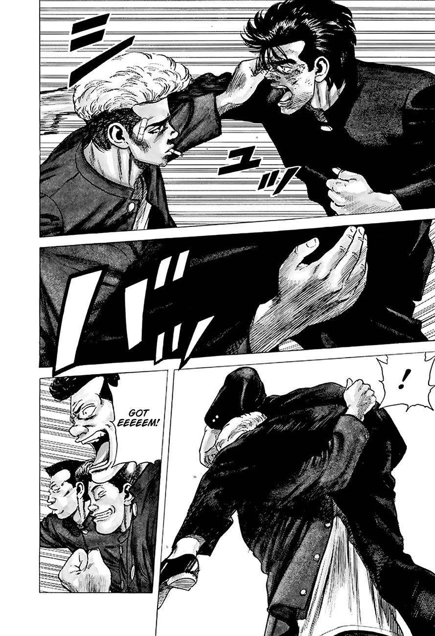 Rokudenashi Blues Chapter 264 - Page 4 in English