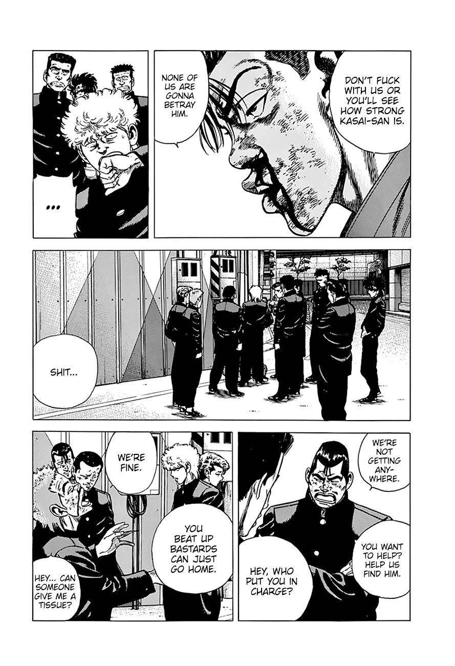 Rokudenashi Blues Chapter 264 - Page 9 in English