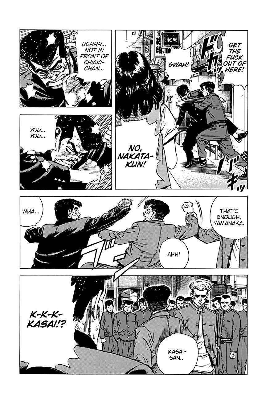 Rokudenashi Blues Chapter 265 - Page 10 in English