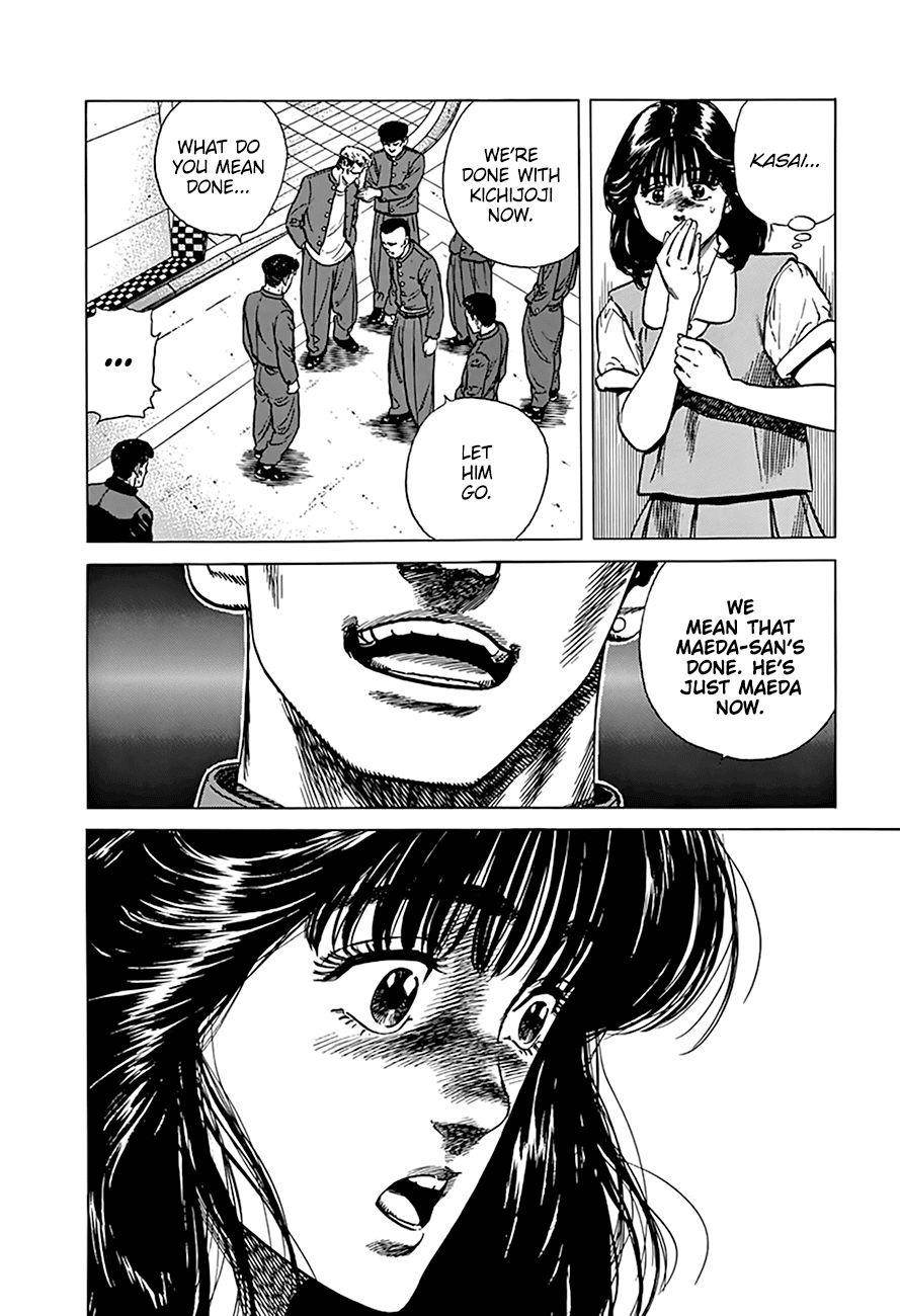 Rokudenashi Blues Chapter 265 - Page 11 in English