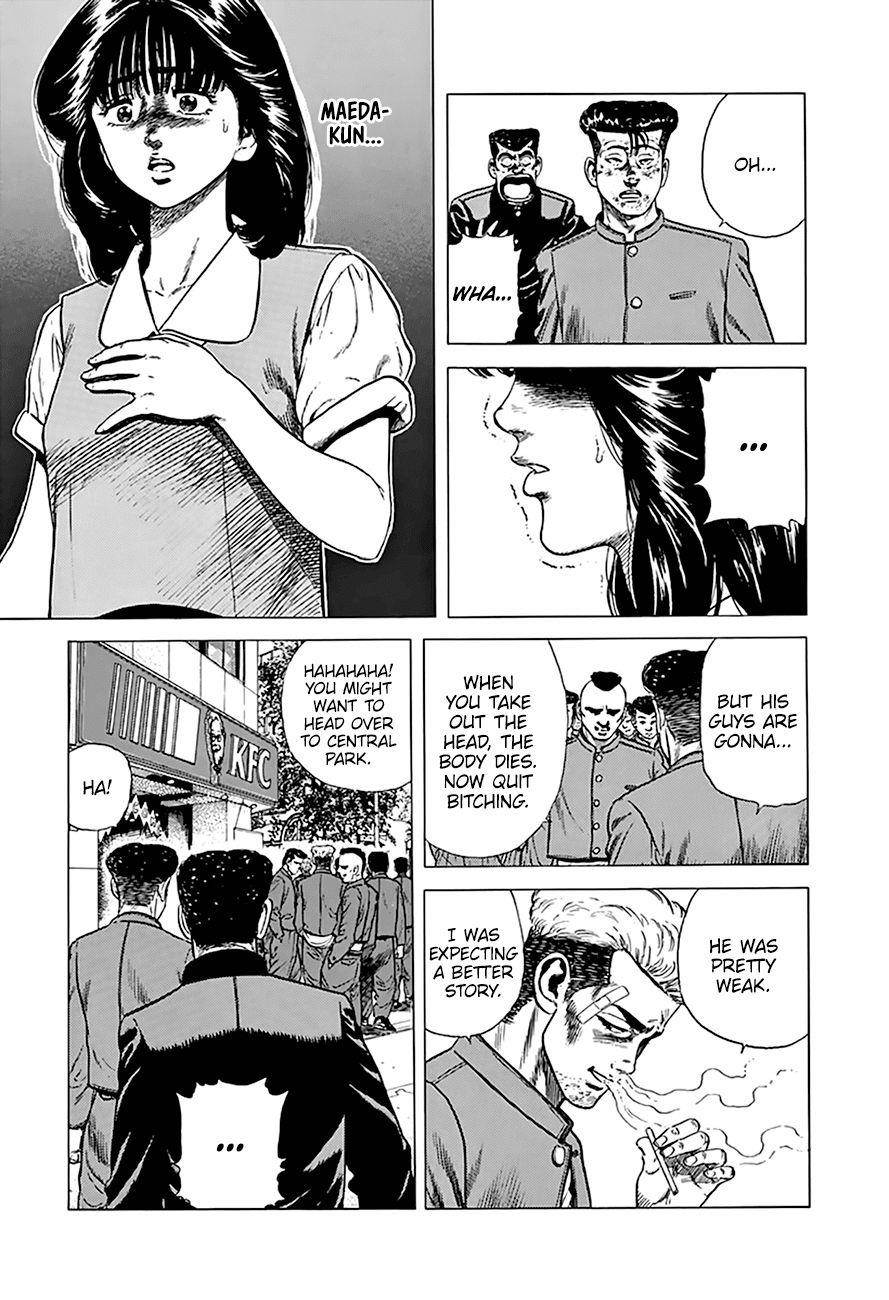 Rokudenashi Blues Chapter 265 - Page 12 in English
