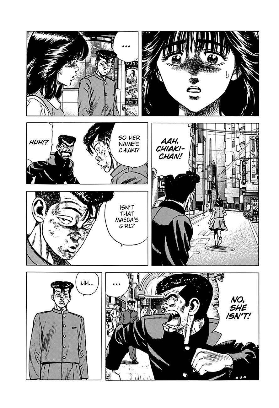 Rokudenashi Blues Chapter 265 - Page 13 in English