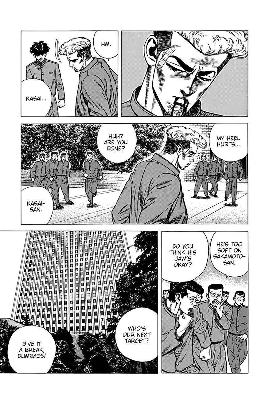 Rokudenashi Blues Chapter 265 - Page 6 in English