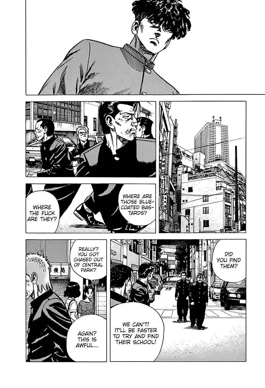 Rokudenashi Blues Chapter 265 - Page 7 in English