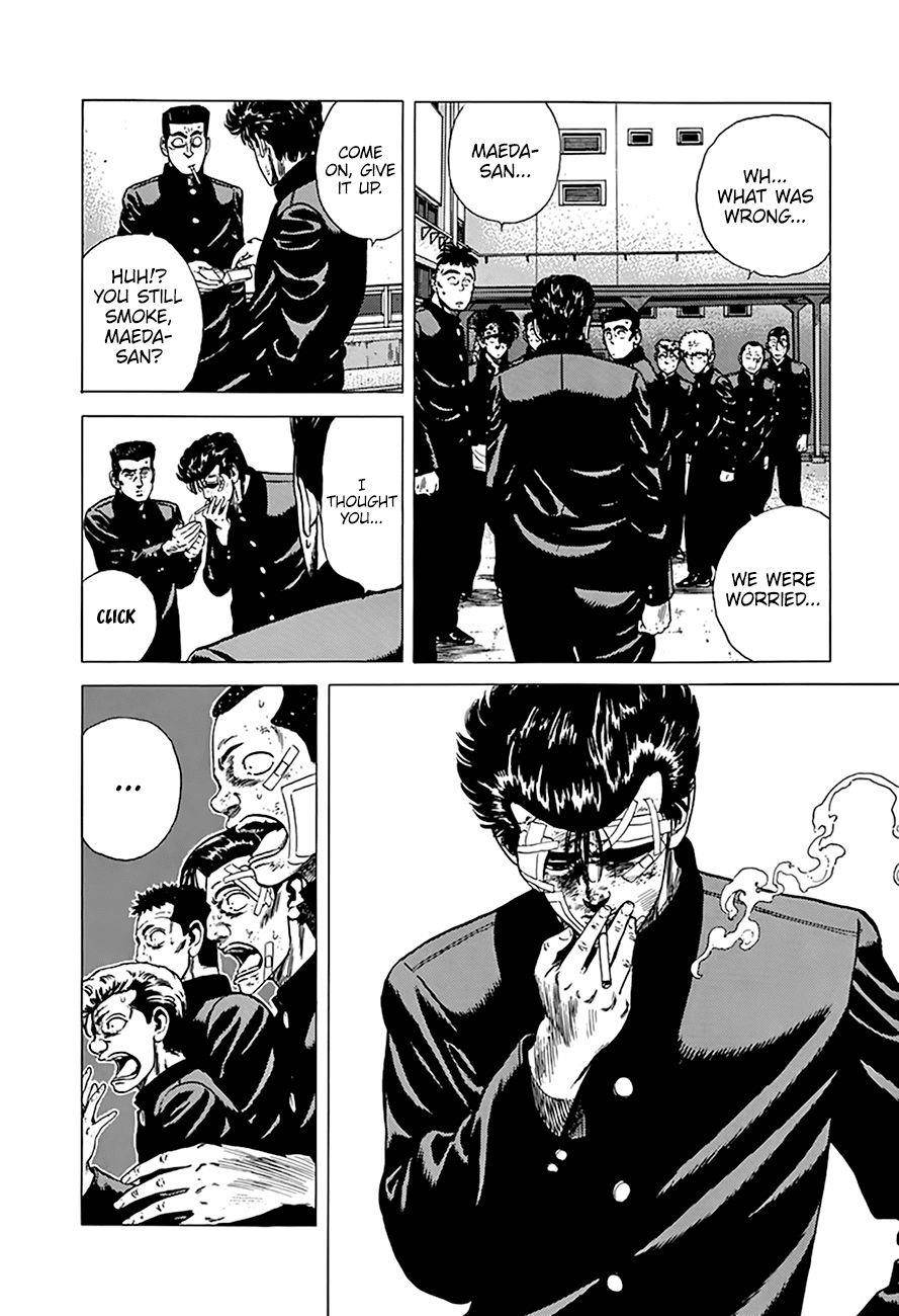 Rokudenashi Blues Chapter 266 - Page 15 in English