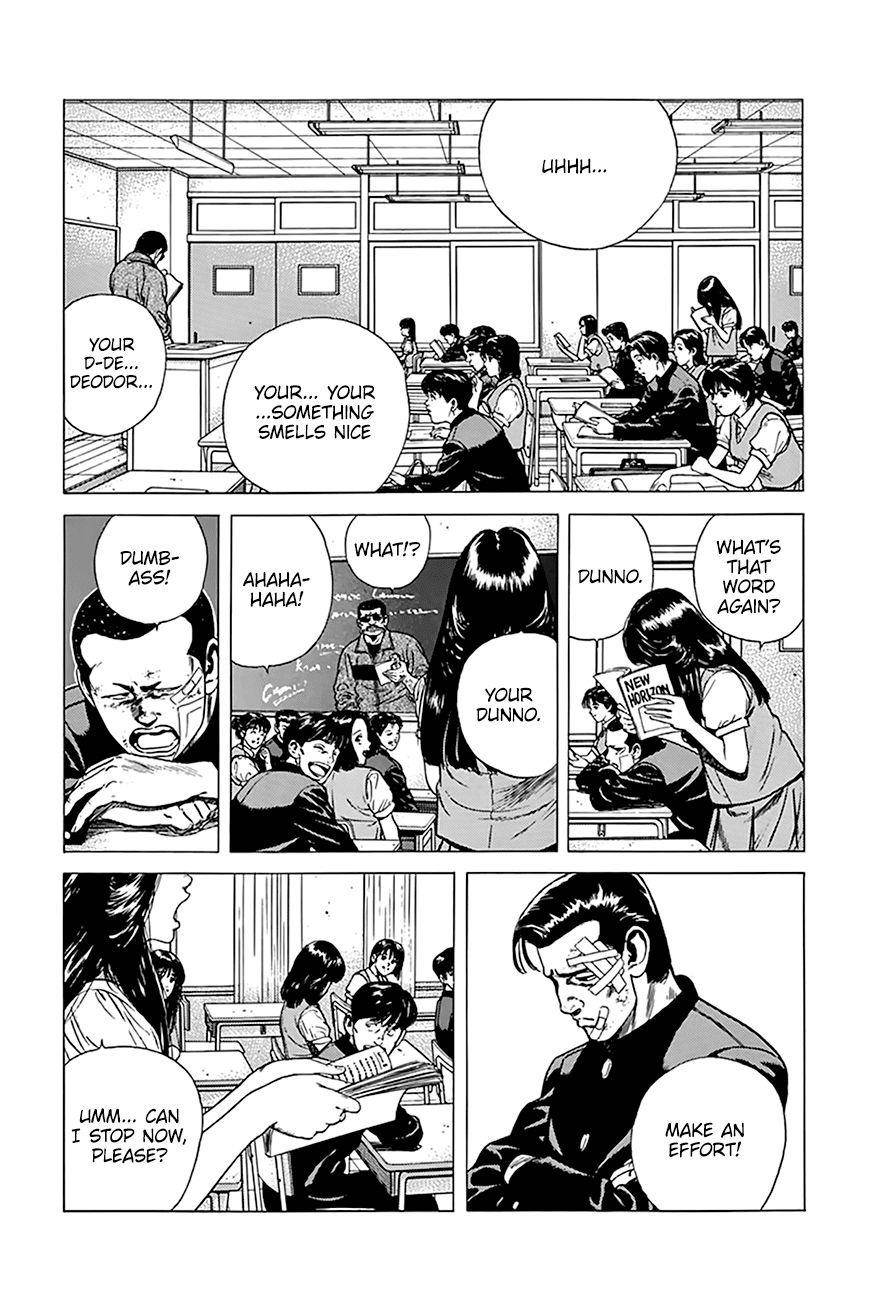 Rokudenashi Blues Chapter 266 - Page 4 in English