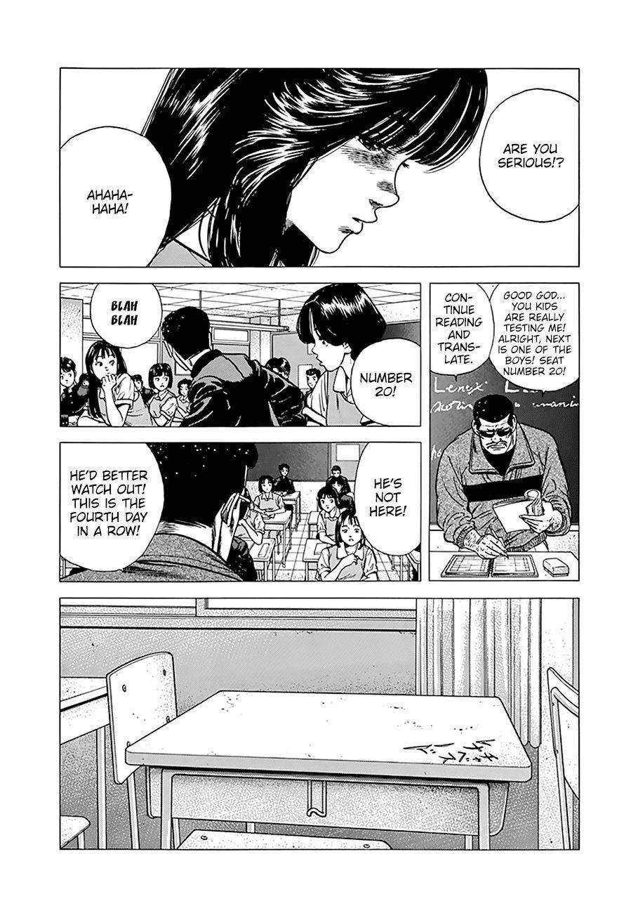 Rokudenashi Blues Chapter 266 - Page 5 in English