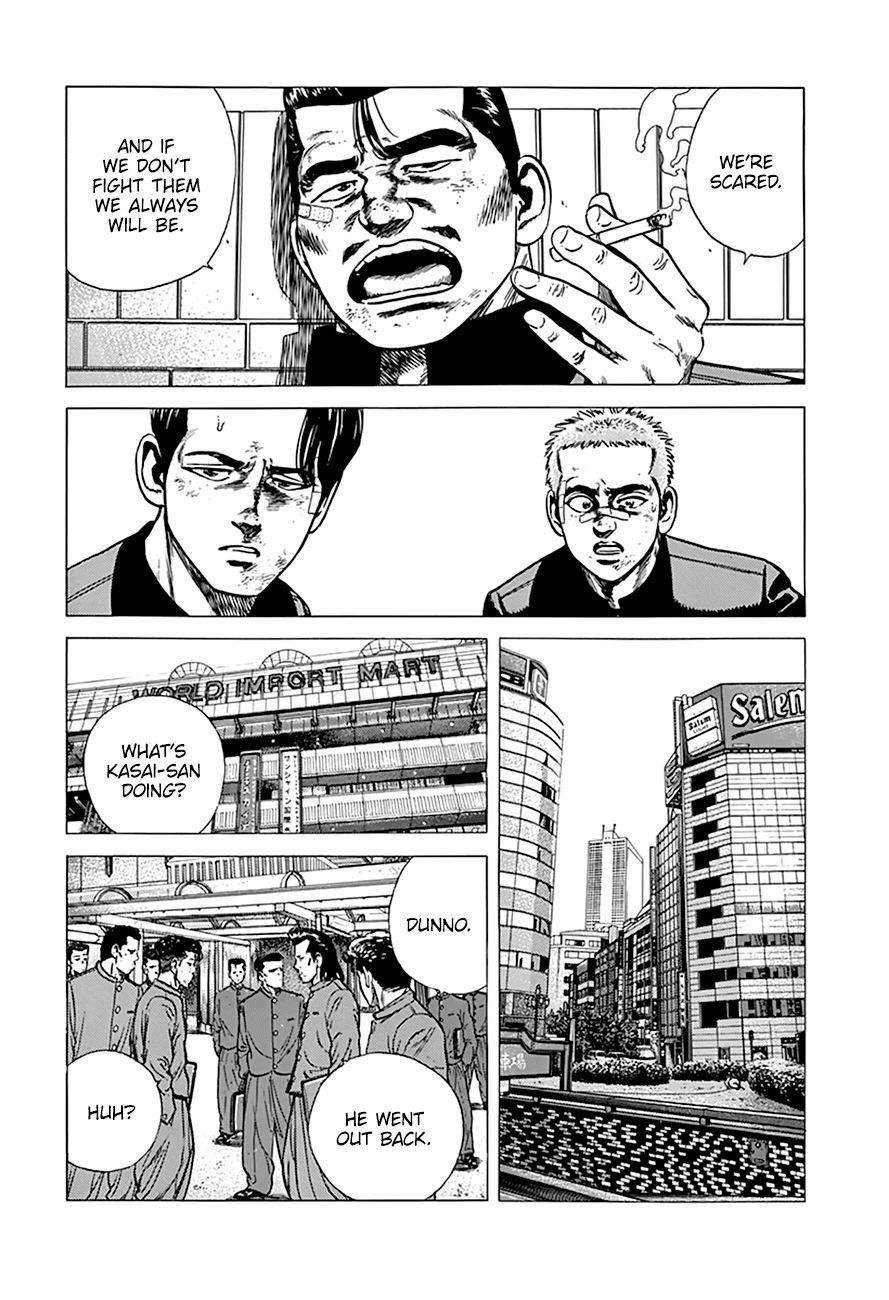 Rokudenashi Blues Chapter 267 - Page 11 in English
