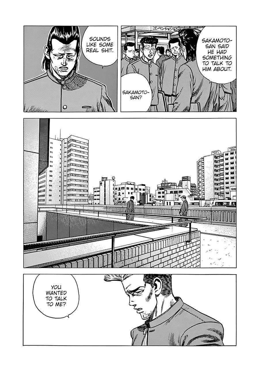 Rokudenashi Blues Chapter 267 - Page 12 in English