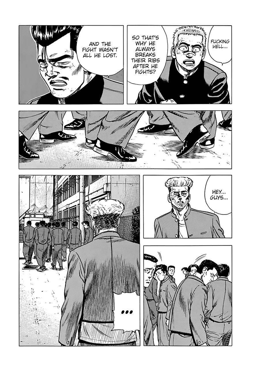 Rokudenashi Blues Chapter 267 - Page 17 in English