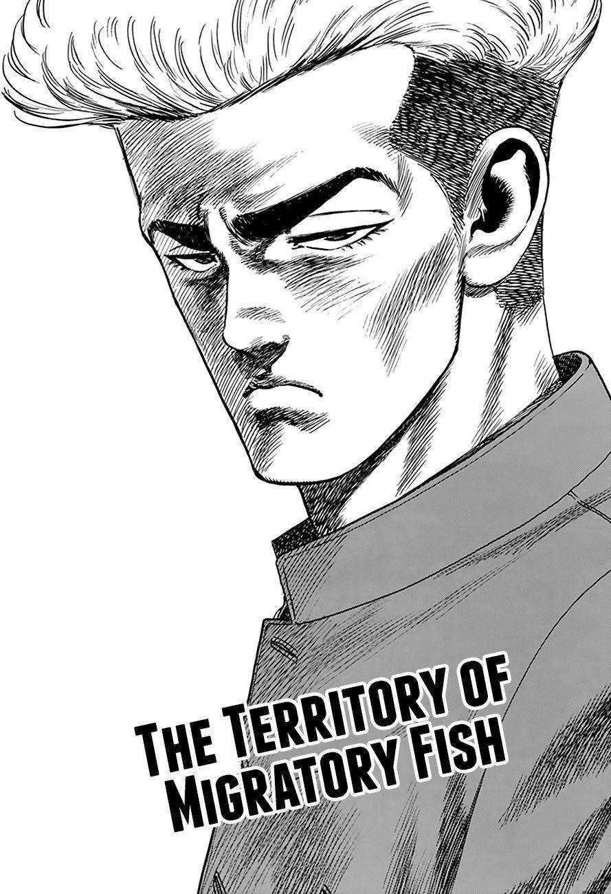 Rokudenashi Blues Chapter 267 - Page 6 in English