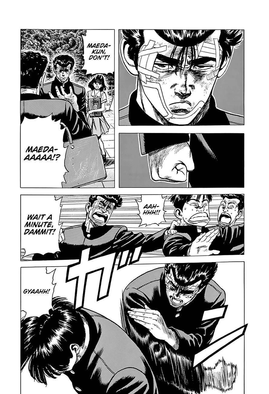 Rokudenashi Blues Chapter 268 - Page 10 in English