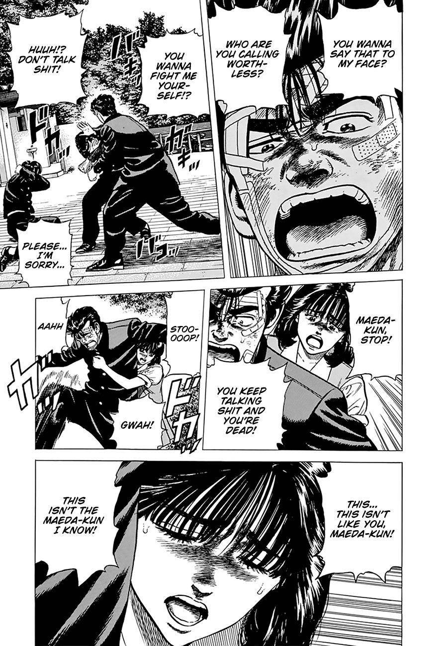 Rokudenashi Blues Chapter 268 - Page 11 in English