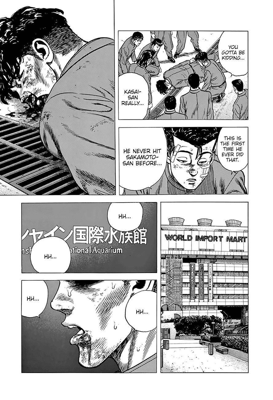 Rokudenashi Blues Chapter 268 - Page 15 in English