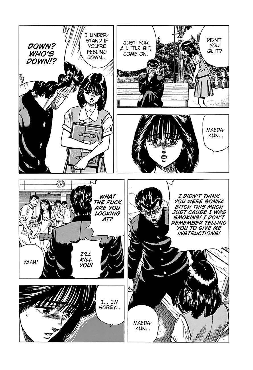 Rokudenashi Blues Chapter 268 - Page 8 in English