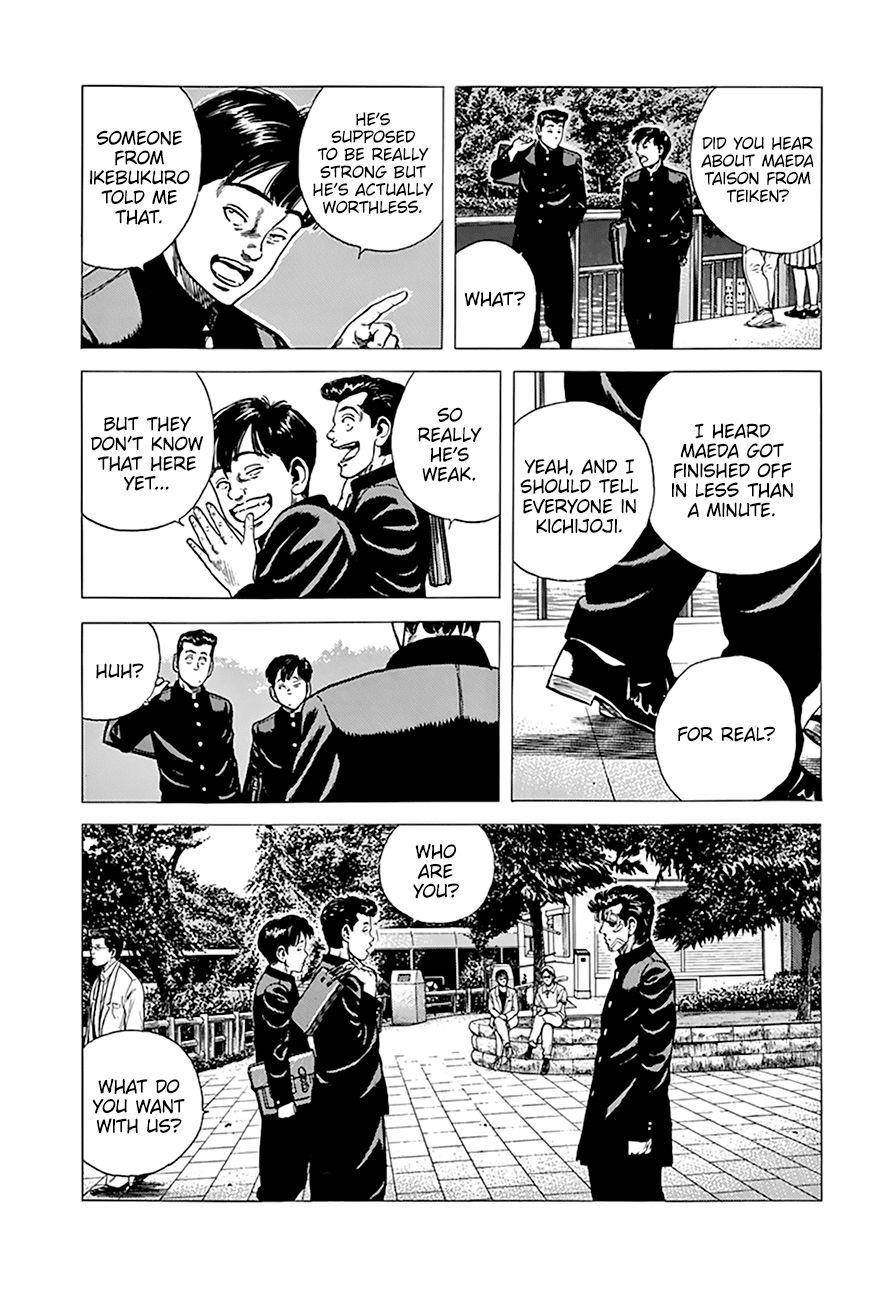 Rokudenashi Blues Chapter 268 - Page 9 in English