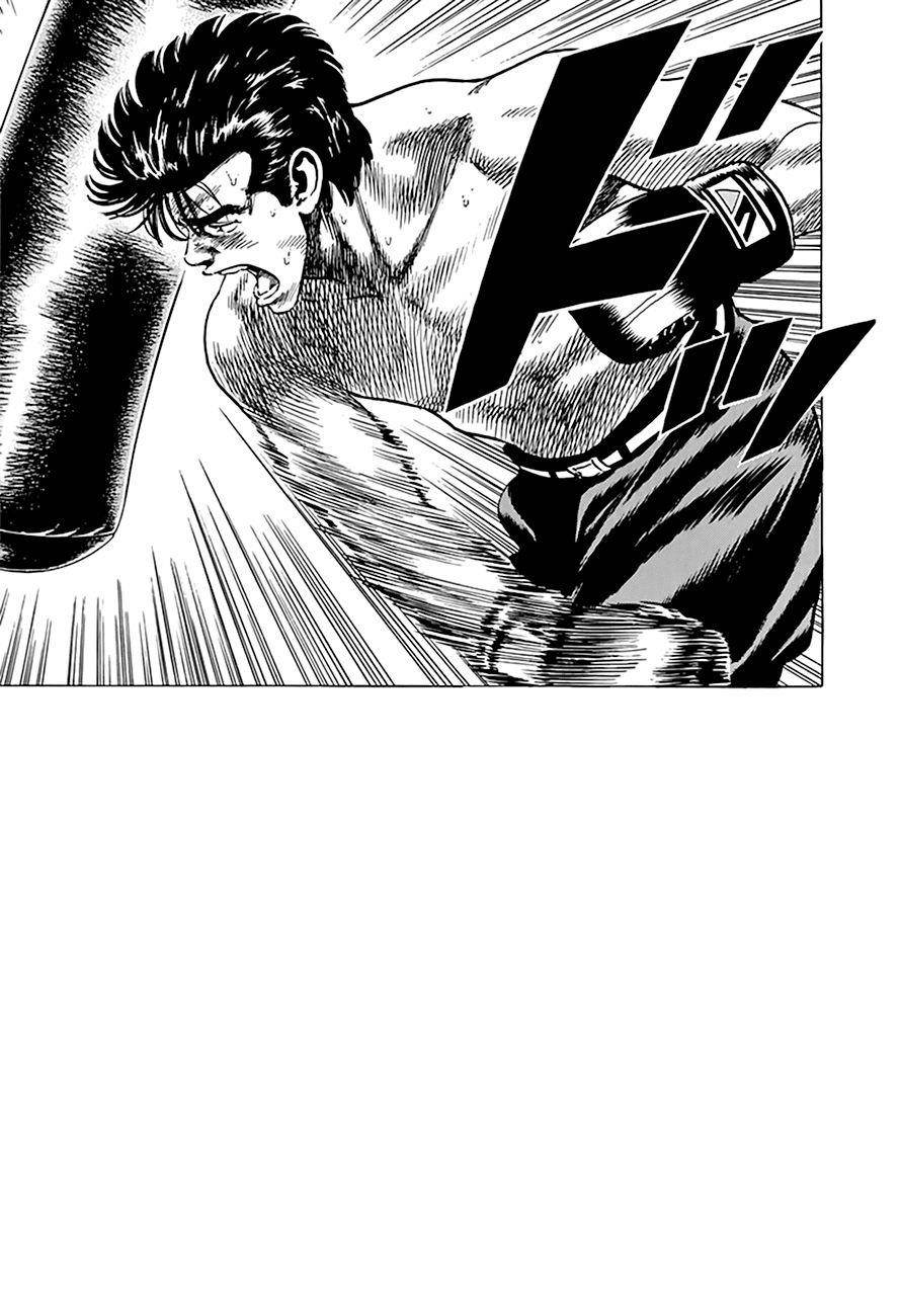 Rokudenashi Blues Chapter 269 - Page 10 in English