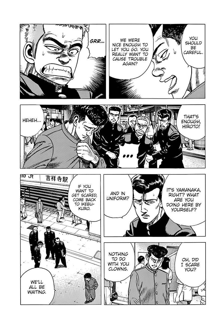 Rokudenashi Blues Chapter 269 - Page 14 in English