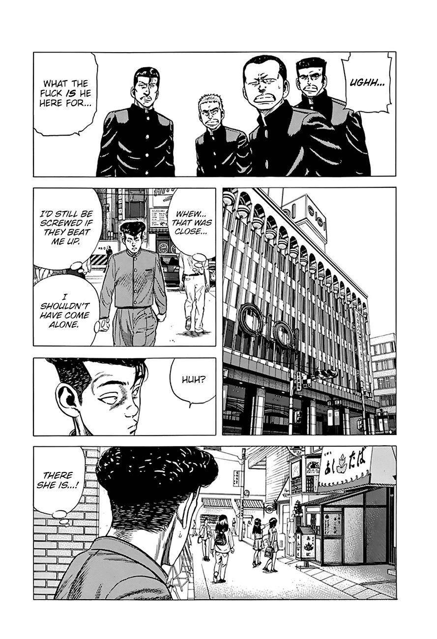 Rokudenashi Blues Chapter 269 - Page 15 in English