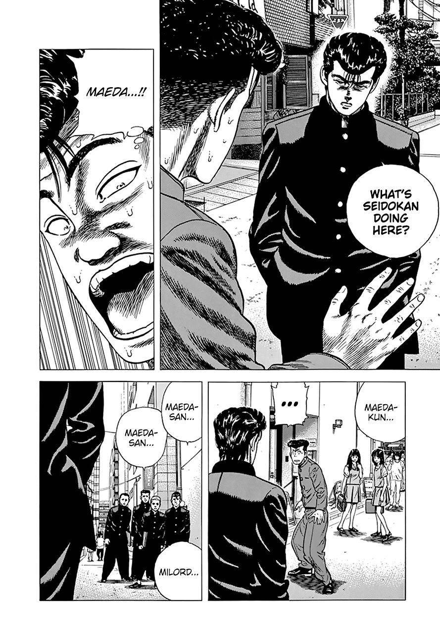 Rokudenashi Blues Chapter 269 - Page 17 in English