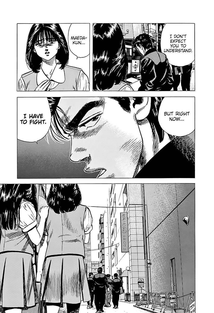 Rokudenashi Blues Chapter 269 - Page 22 in English