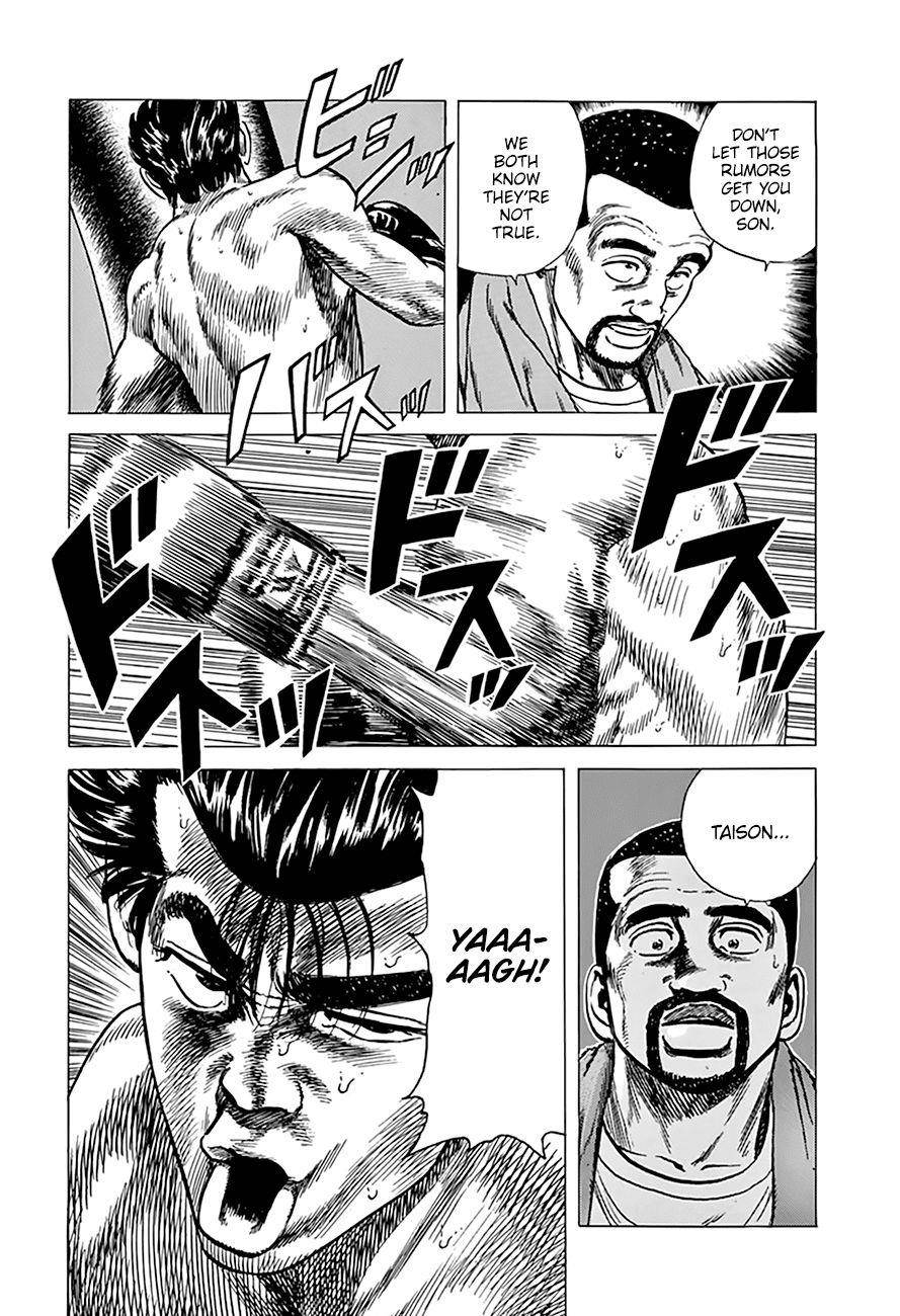 Rokudenashi Blues Chapter 269 - Page 9 in English