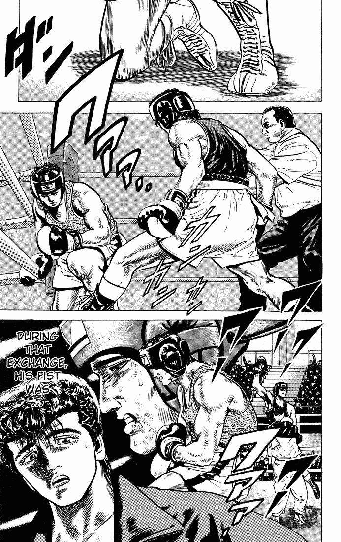 Rokudenashi Blues Chapter 27 - Page 11 in English