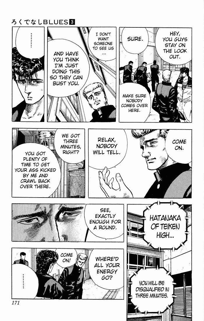 Rokudenashi Blues Chapter 27 - Page 13 in English