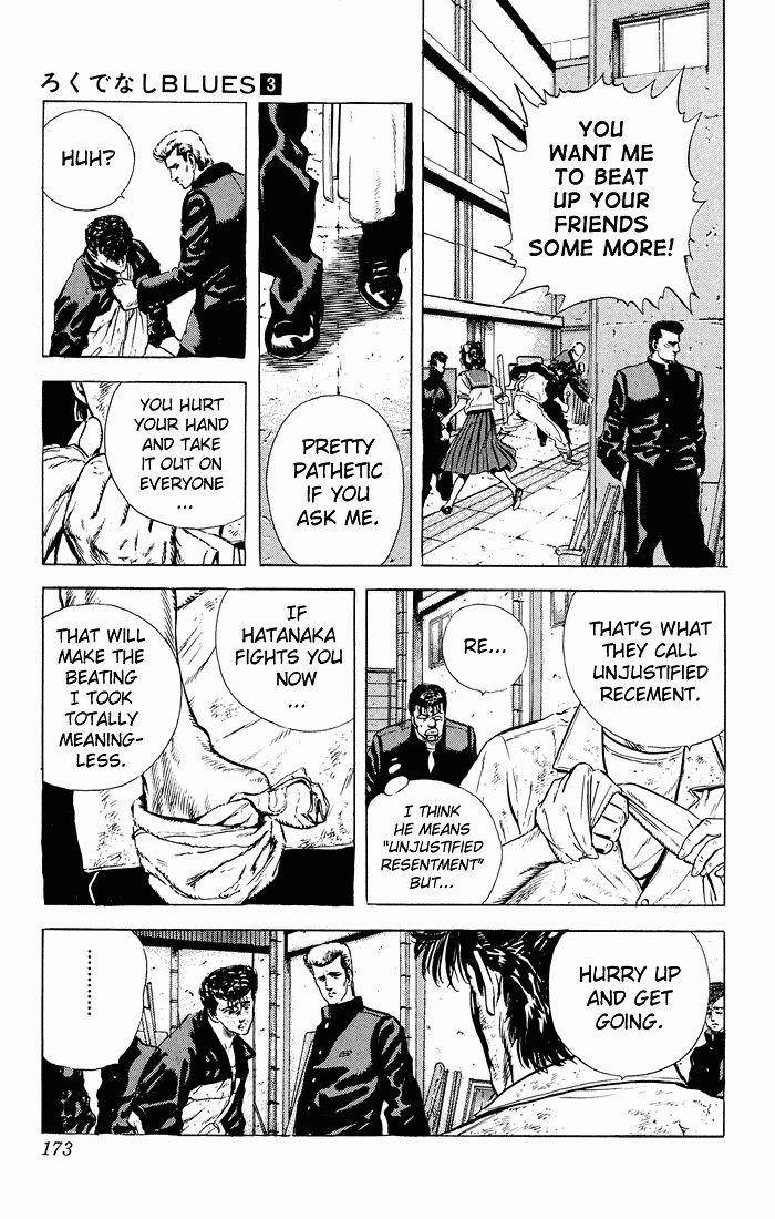 Rokudenashi Blues Chapter 27 - Page 15 in English