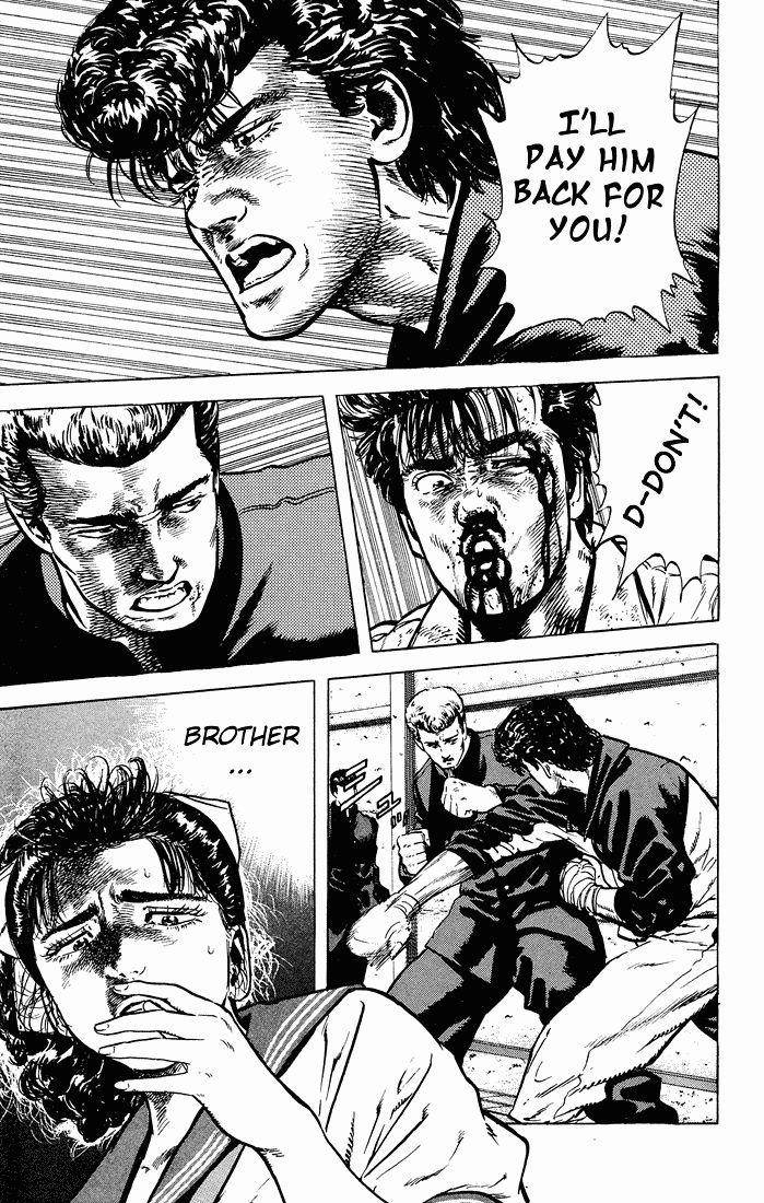 Rokudenashi Blues Chapter 27 - Page 3 in English
