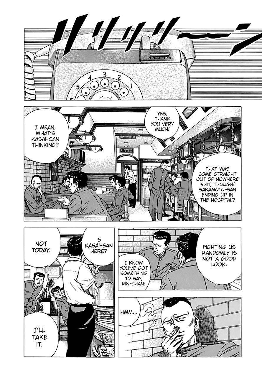 Rokudenashi Blues Chapter 270 - Page 11 in English