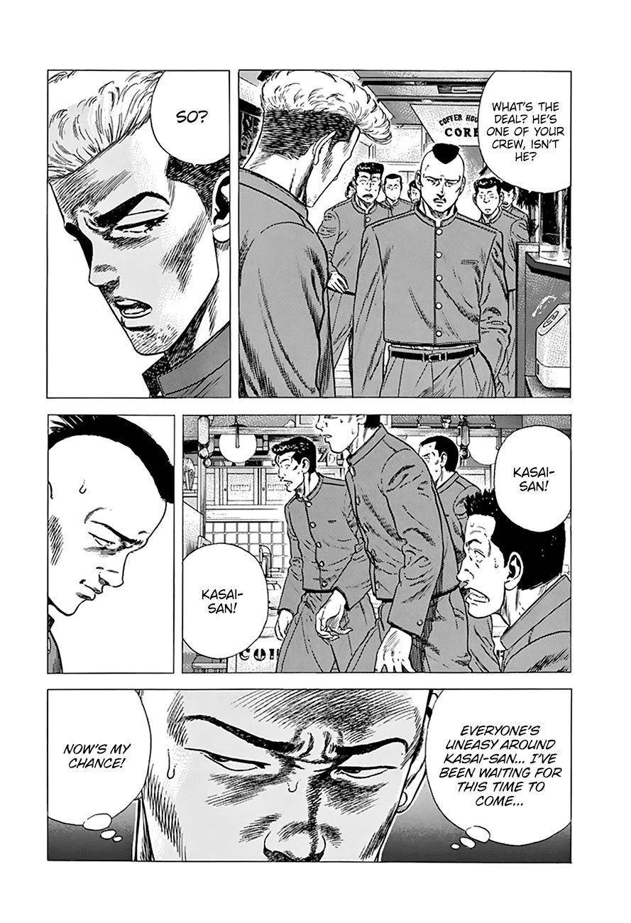 Rokudenashi Blues Chapter 270 - Page 15 in English
