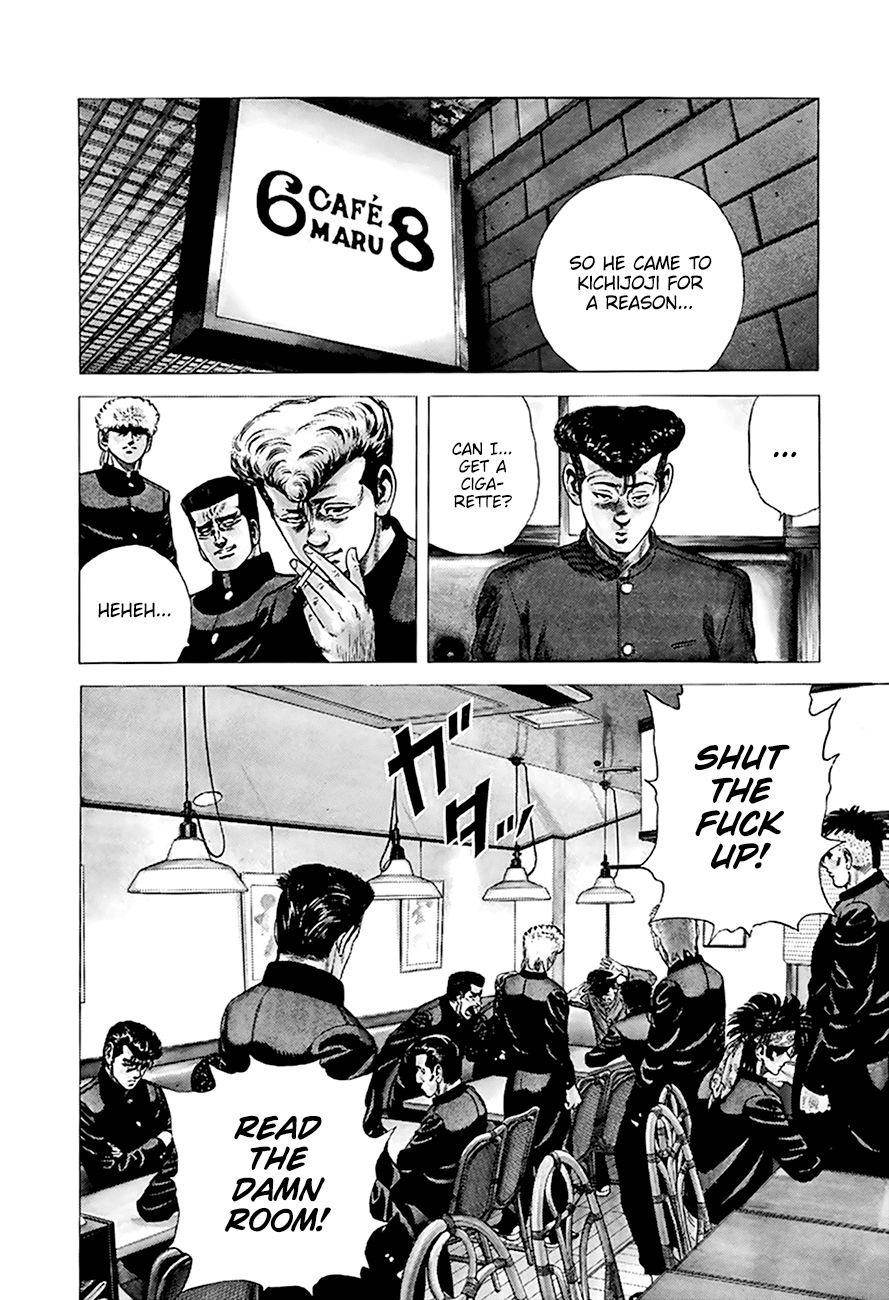 Rokudenashi Blues Chapter 270 - Page 3 in English