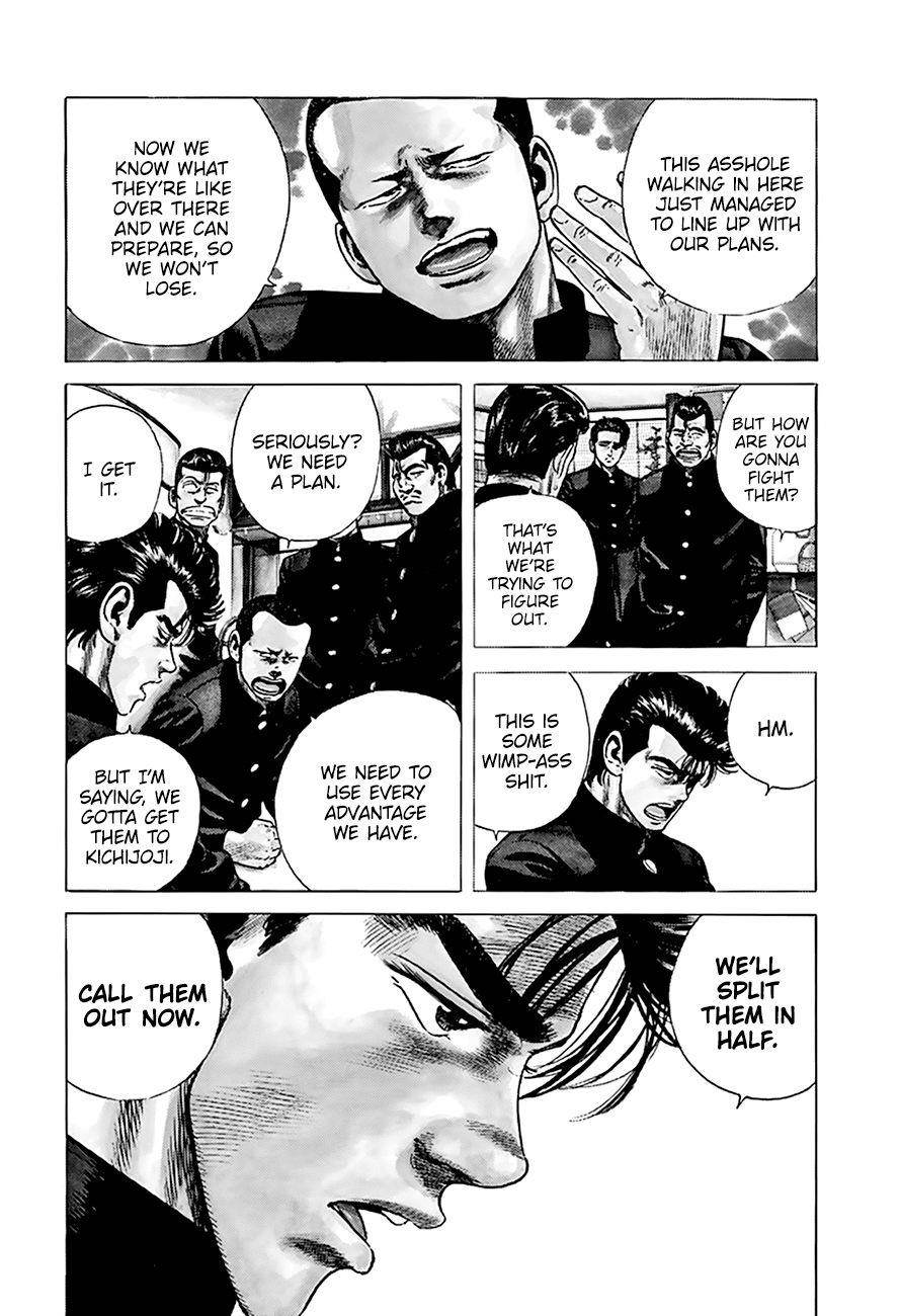 Rokudenashi Blues Chapter 270 - Page 5 in English