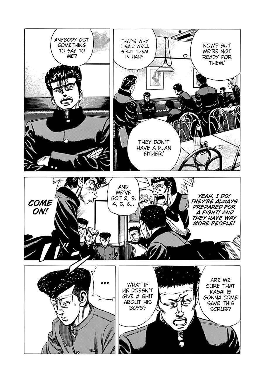 Rokudenashi Blues Chapter 270 - Page 6 in English