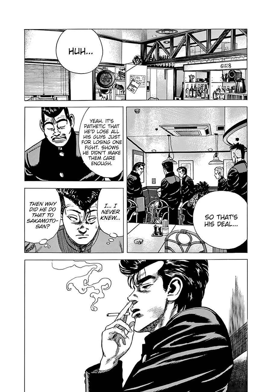 Rokudenashi Blues Chapter 270 - Page 8 in English