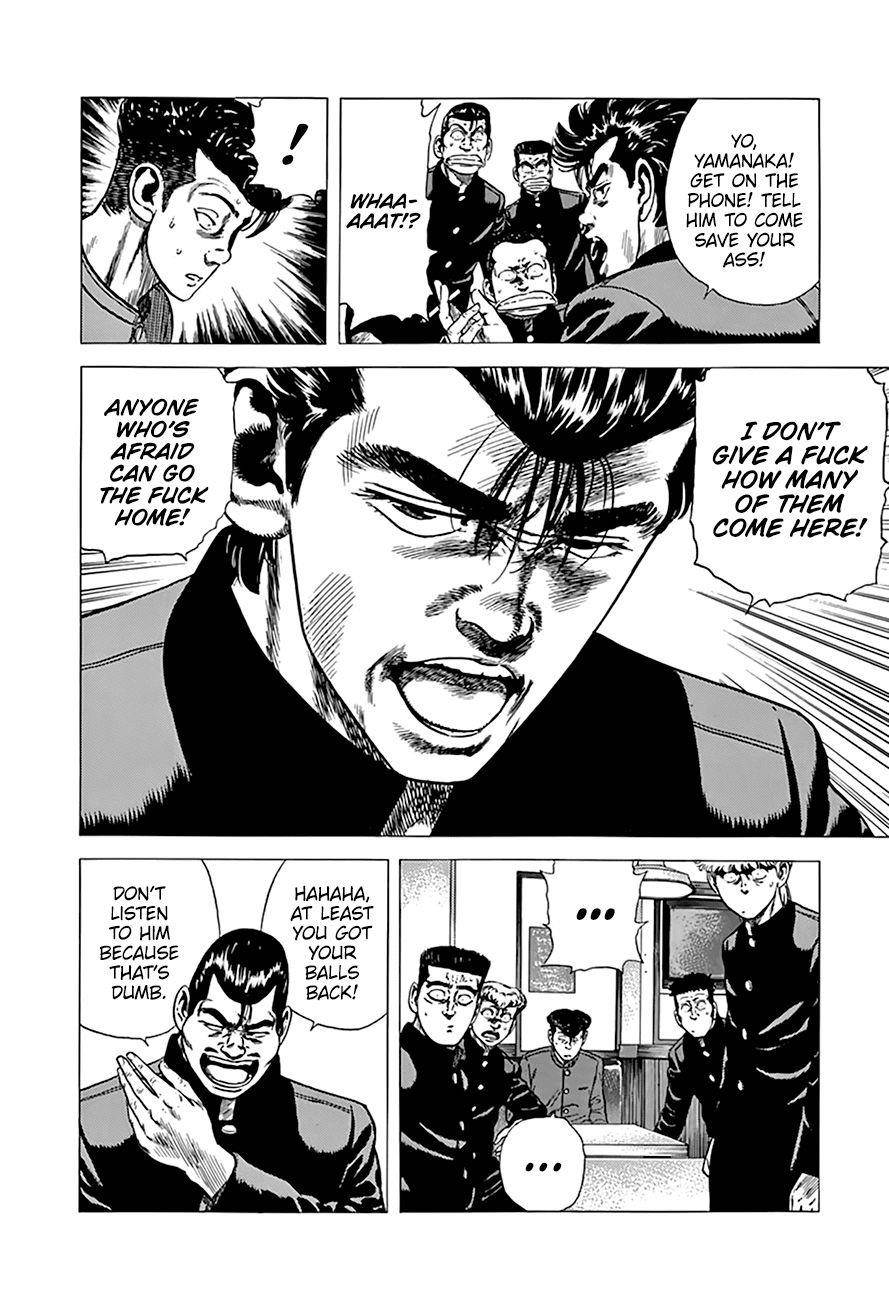 Rokudenashi Blues Chapter 270 - Page 9 in English