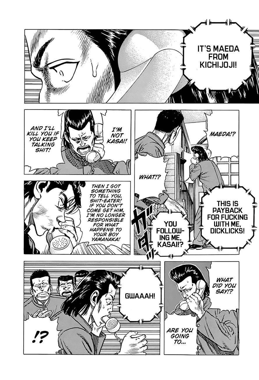 Rokudenashi Blues Chapter 271 - Page 11 in English