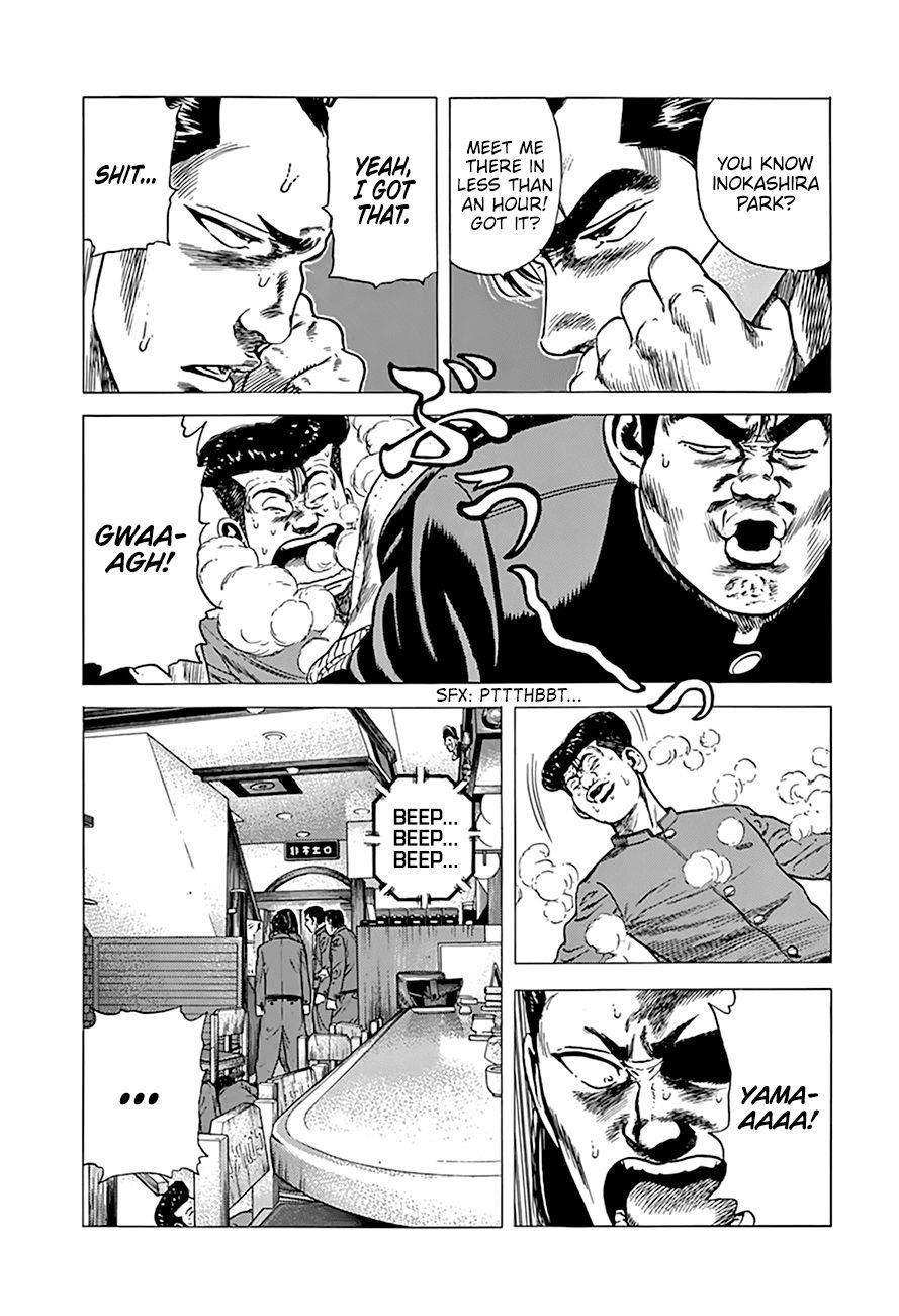 Rokudenashi Blues Chapter 271 - Page 14 in English