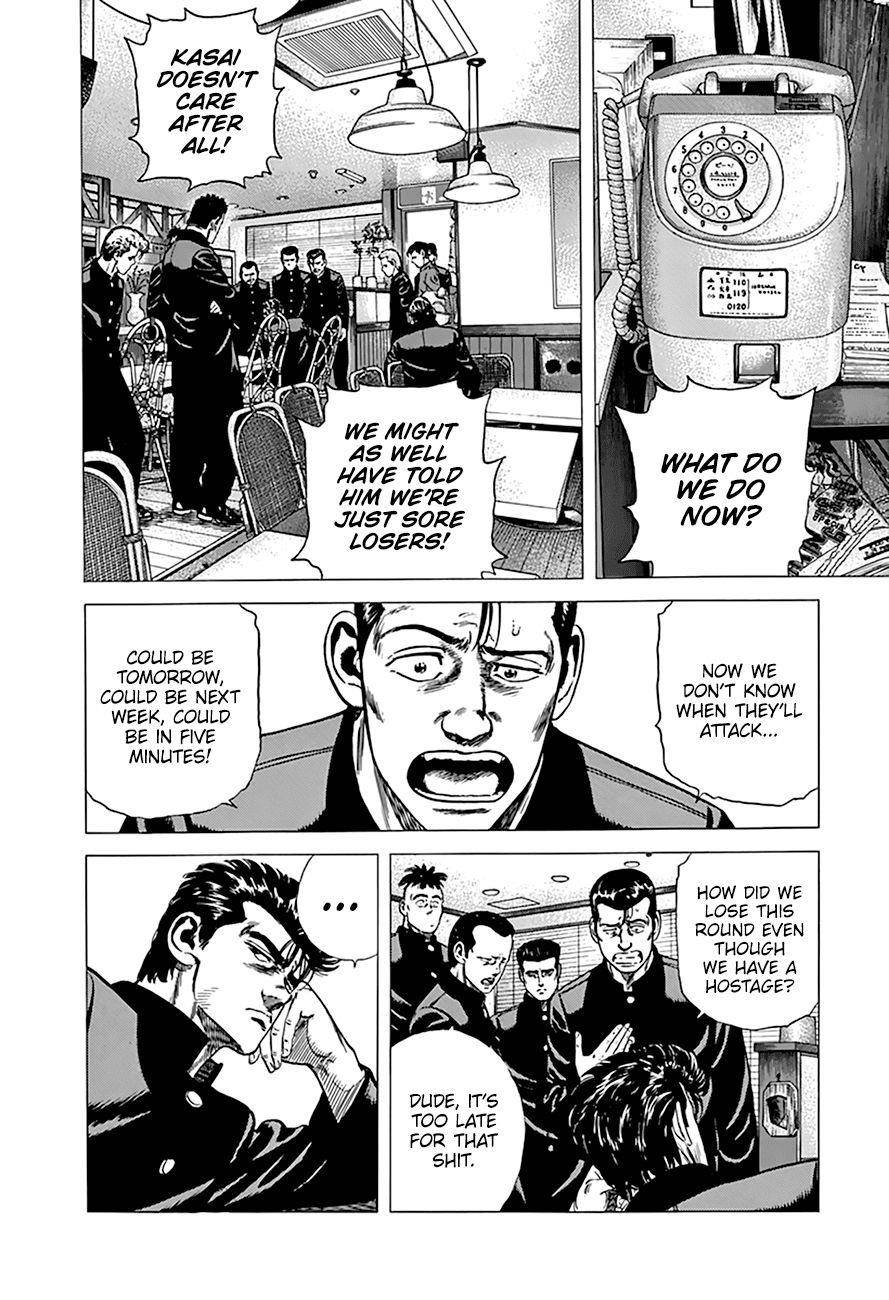 Rokudenashi Blues Chapter 271 - Page 3 in English