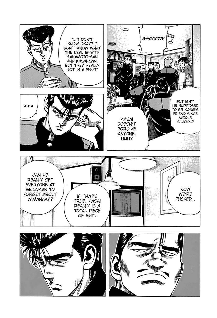 Rokudenashi Blues Chapter 271 - Page 6 in English