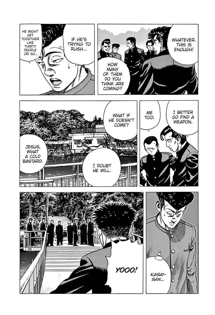 Rokudenashi Blues Chapter 272 - Page 17 in English